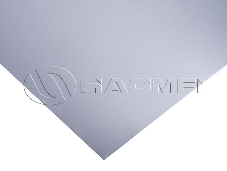 4mm aluminum sheet.jpg 4mm aluminum sheet.jpg