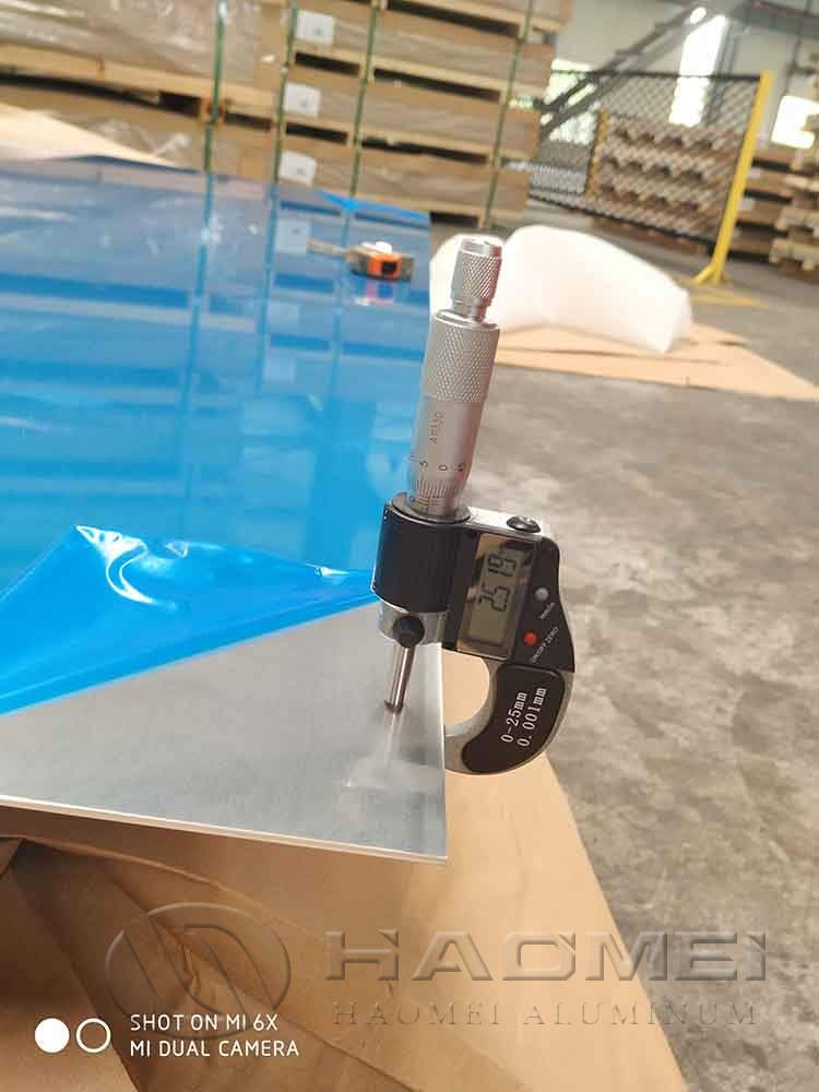 1070 aluminum sheet