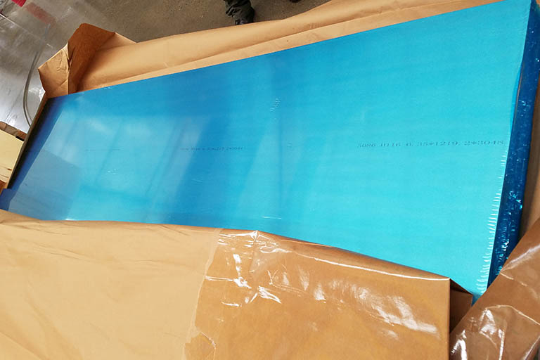 1100 Aluminum Alloy Sheet